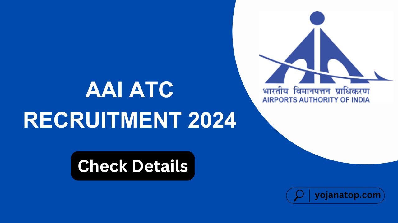 AAI ATC Recuriment 2024
