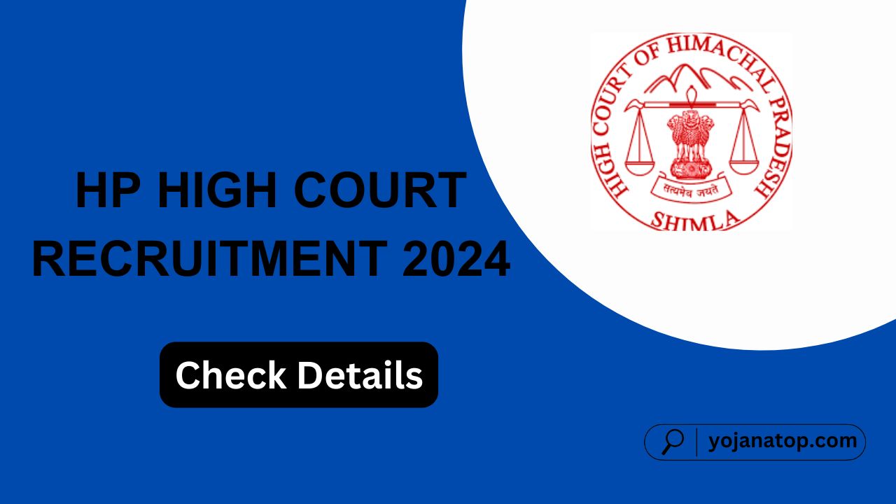HP High Court Recruitment 2024