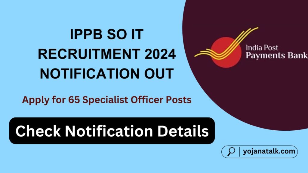 IPPB SO IT Recruitment 2024