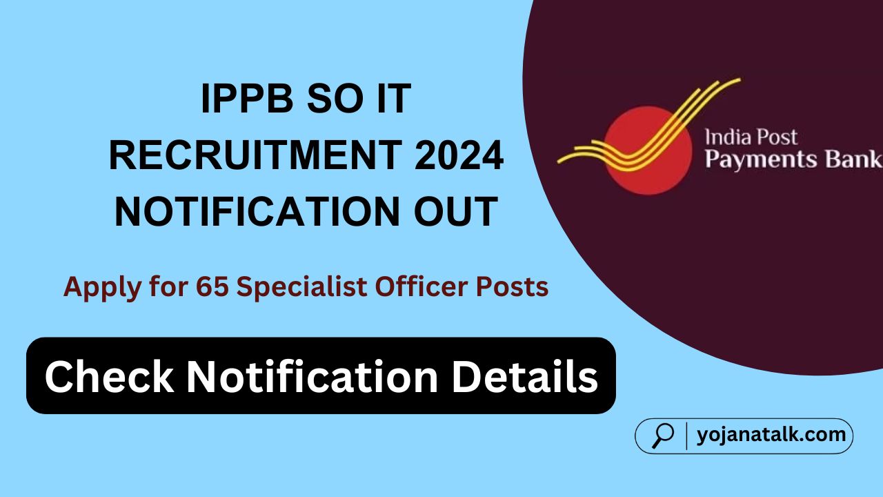 IPPB SO IT Recruitment 2024