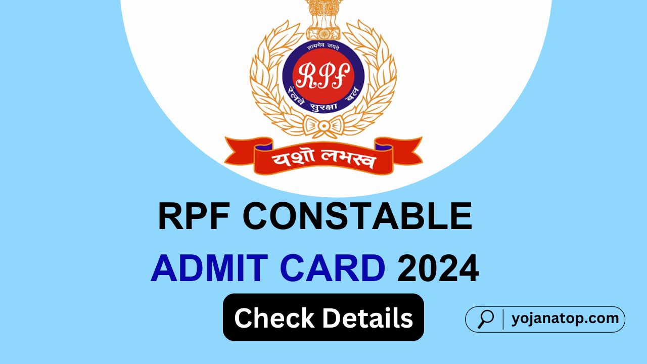 RPF Constable Admit Card 2024